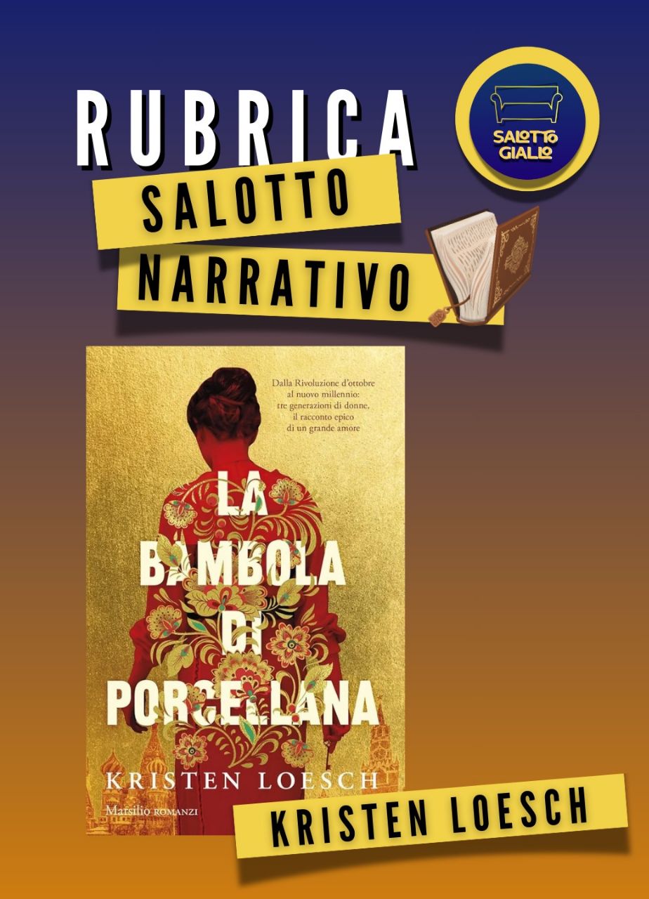 La bambola di porcellana di Kristen Loesch