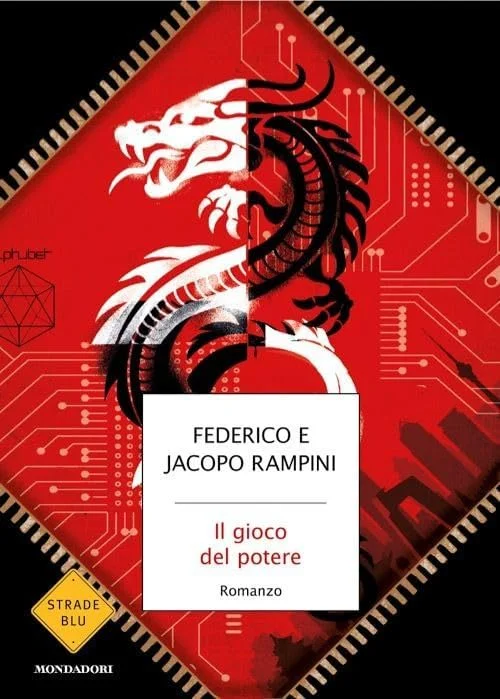 Il gioco del potere Salotto Giallo