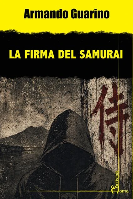 La firma del samurai Salotto Giallo