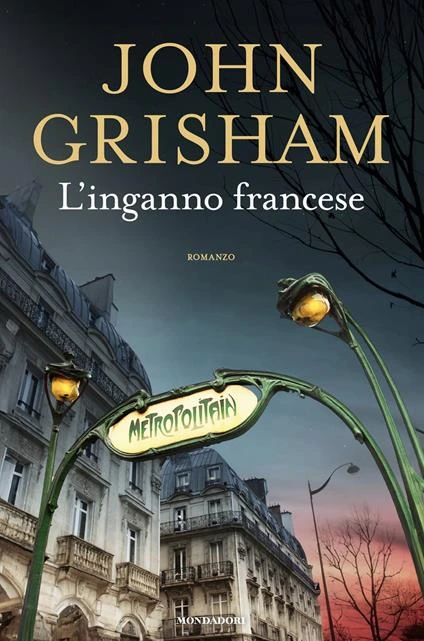 L'inganno francese Salotto Giallo