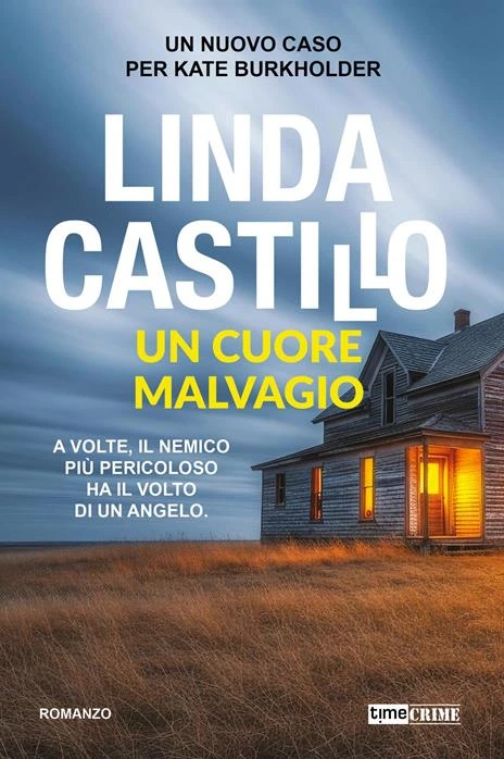 Un cuore malvagio Salotto Giallo